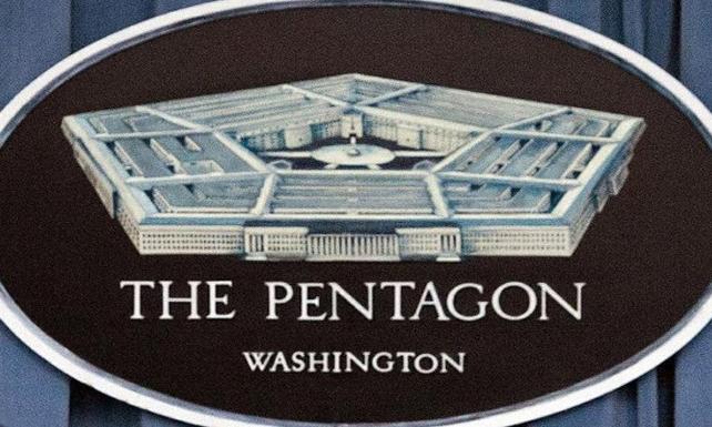 Pentagon S-400'ler hakkındaki basın toplantısını iptal etti