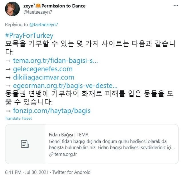 Voleybol maçının ardından Güney Kore halkı Türkiye için ’fidan bağış kampanyası’ başlattı