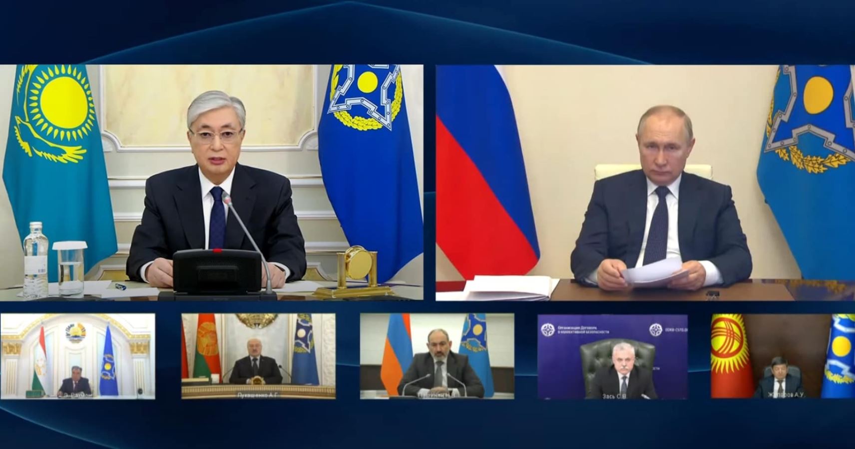Kazakistan Cumhurbaşkanı Tokayev: 'Durum yanlış yorumlanıyor'
