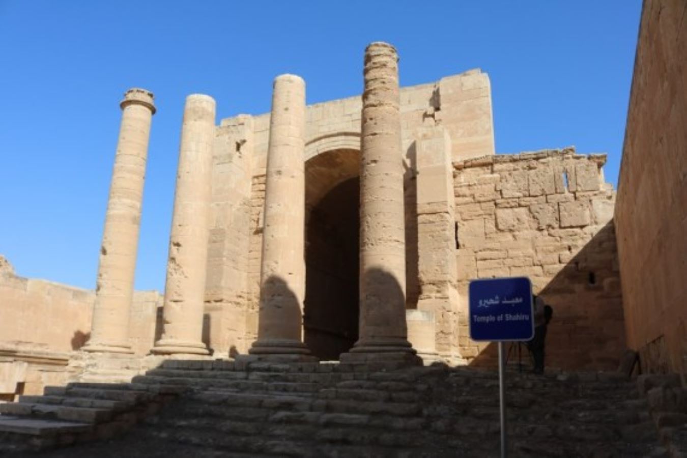 Irak: İslam Devleti'nin tahrip ettiği arkeolojik kazı alanında restorasyon sürüyor
