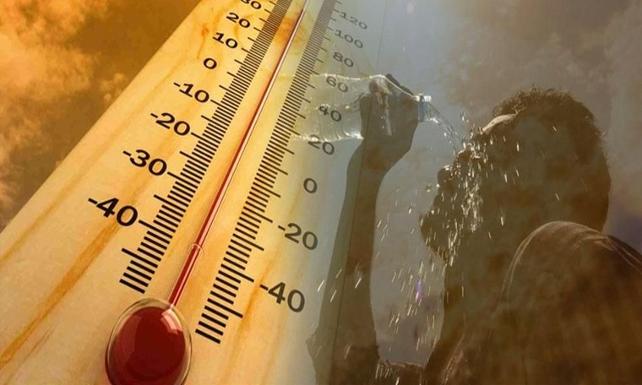 Haziran ayı sıcaklık rekoru kırıldı: İşte en sıcak şehir