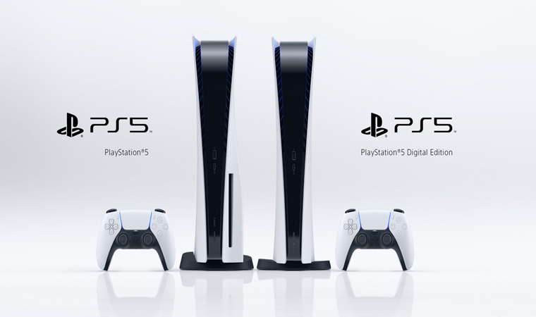PlayStation 5'in fiyatı belli oldu! İşte PlayStation 5'in satış fiyatı
