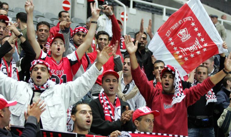 İsrail'de Futbol krizi: Arapların desteklediği takıma saha kapatma cezası