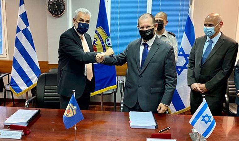 İsrail ile Yunanistan arasında savunma işbirliği anlaşmasının detayları ortaya çıktı