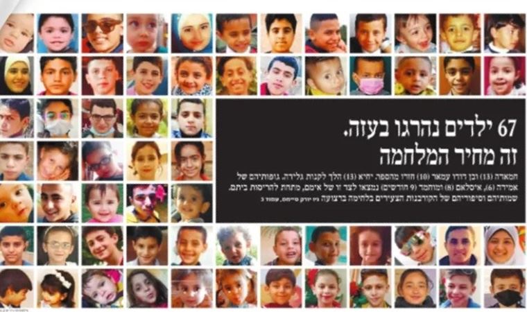 Haaretz gazetesi İsrail saldırılarında öldürülen Gazzeli çocukların fotoğraflarını manşetinden paylaştı