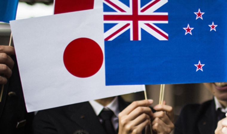 Japonya ile Avustralya savunma alanında anlaşma