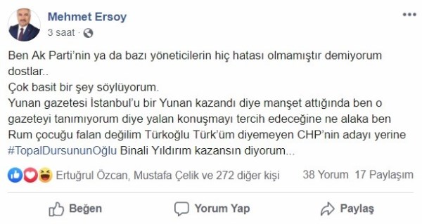AKP'den Trabzonlulara bir hakaret daha! Bu sefer Süleyman Soylu'nun yardımcısı... - Resim : 3